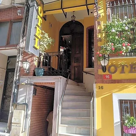 卡德柯伊科斯克酒店 伊斯坦布尔