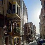 卡德柯伊科斯克酒店