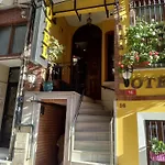 卡德柯伊科斯克酒店 酒店