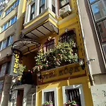 酒店 卡德柯伊科斯克酒店