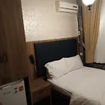 卡德柯伊科斯克酒店 酒店 伊斯坦布尔