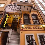 卡德柯伊科斯克酒店 3*